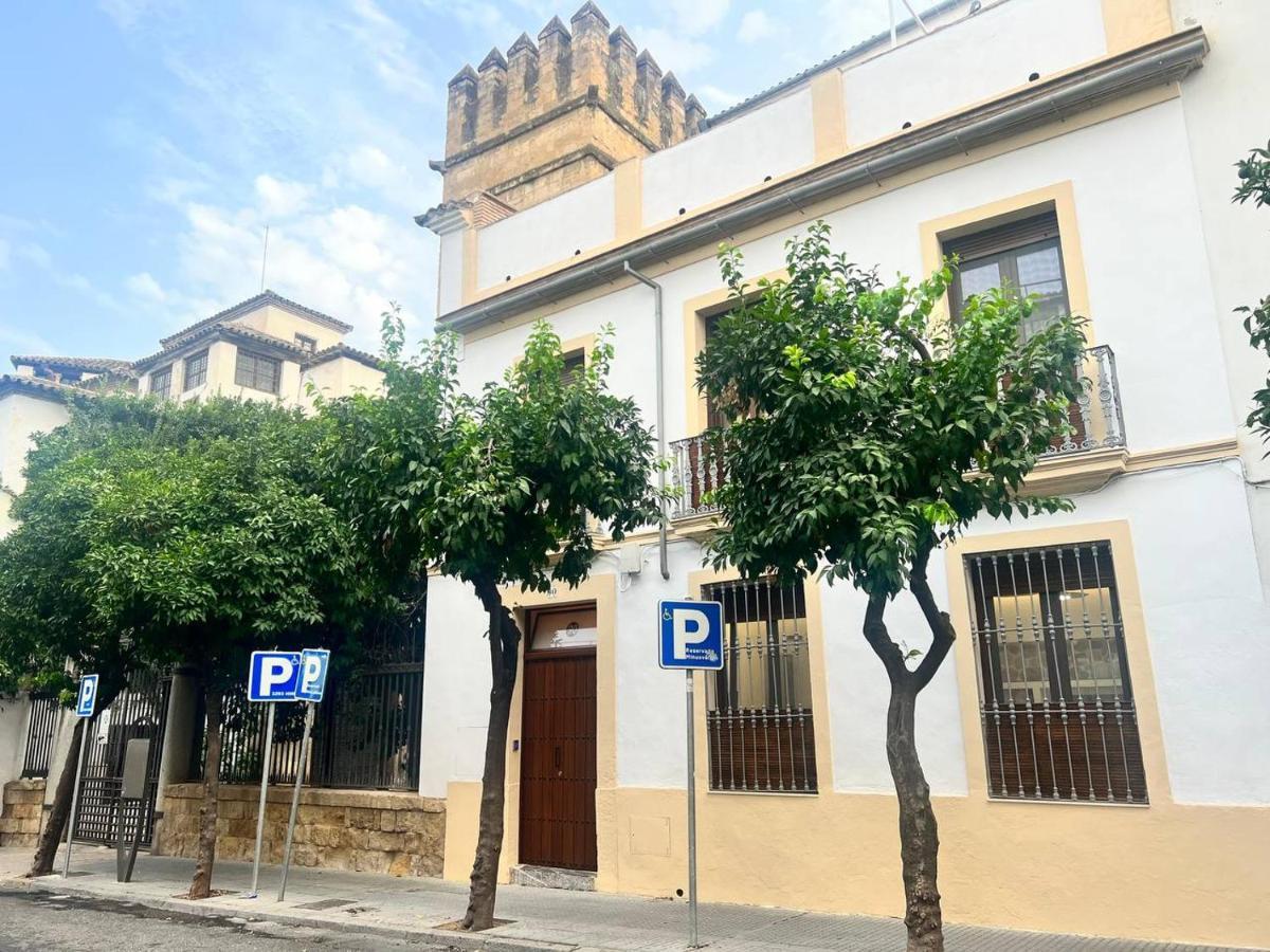 La Muralla De San Fernando De Кордоба Екстериор снимка